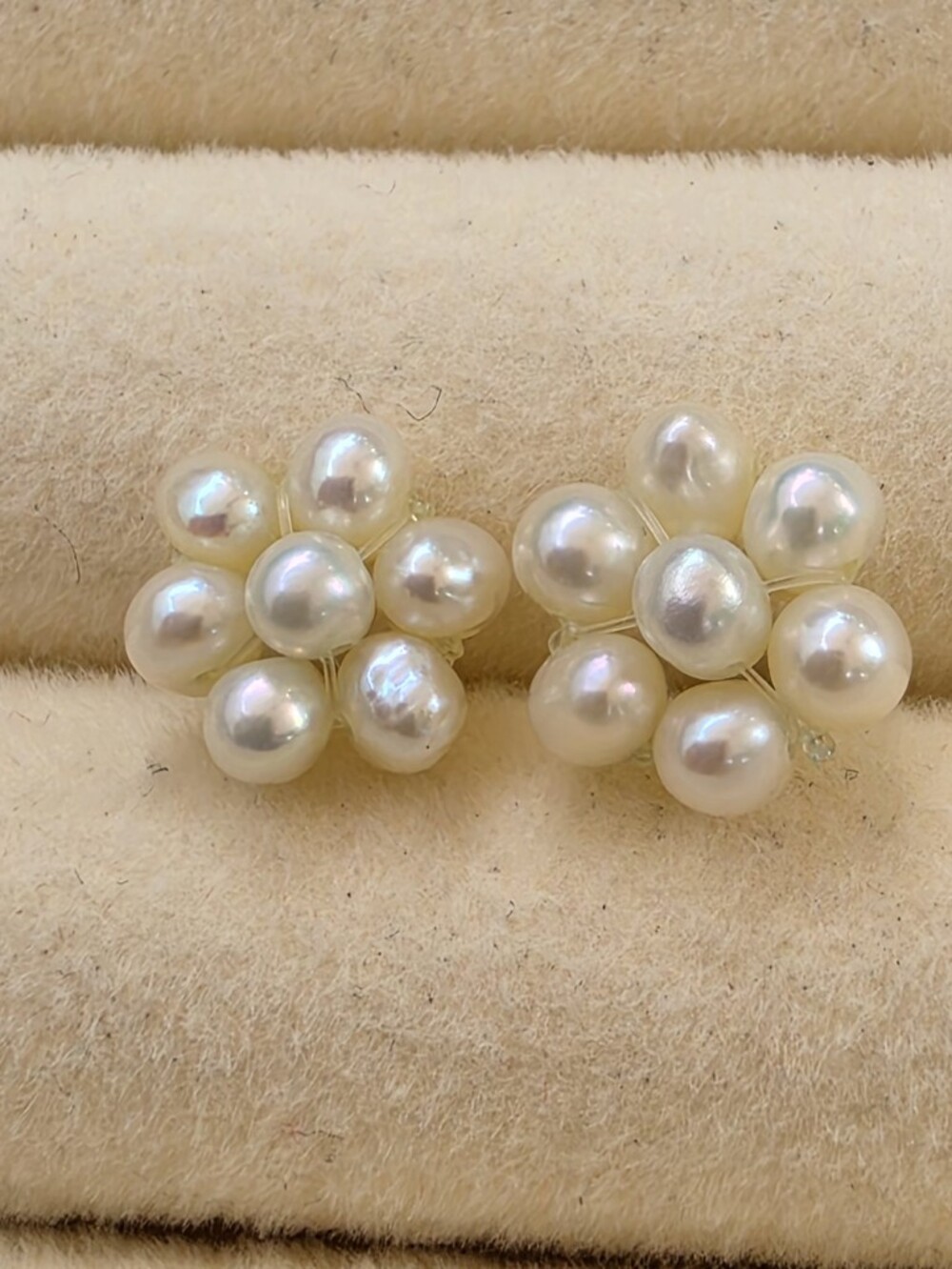 Genuine Pearl Floral Cluster Stud Earrings with 10K Posts • 0.91g